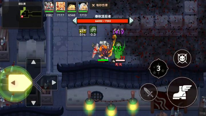 你不要过来啊 快放我出去截图