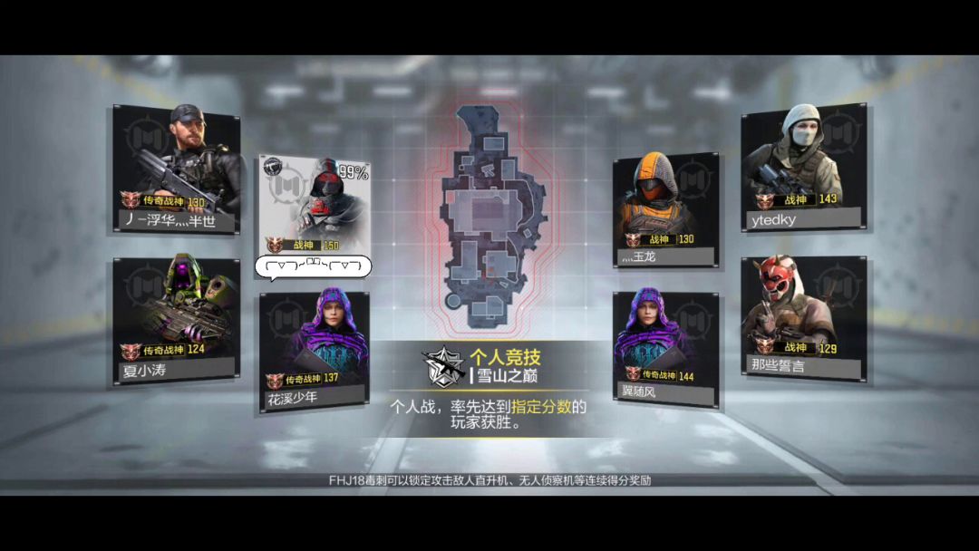 video-2222099