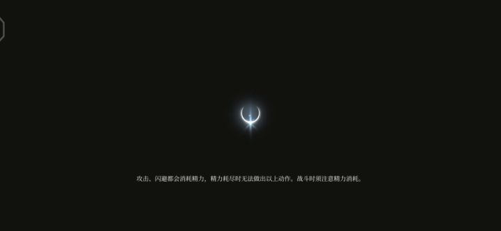 带卵拳王勇闯黑穴 3截图