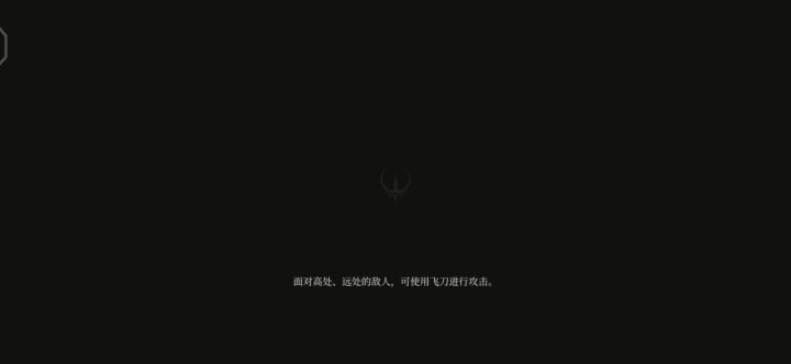 带卵拳王勇闯黑穴 5截图