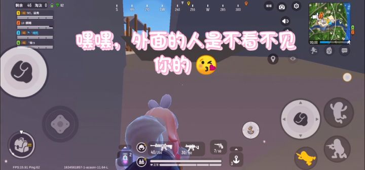 干啥啥不行，苟分第一名，学起来吧 😂截图