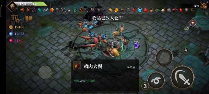 宠物流？？截图