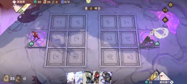 【07素材】就喜欢拿砍头哥欺负我们可怜的土截图