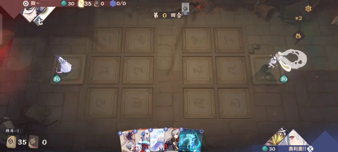 【07素材】小雪套娃辅助，凝月强行carry截图