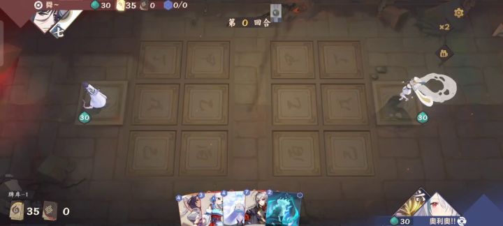 【07素材】小雪套娃辅助,凝月强行carry截图