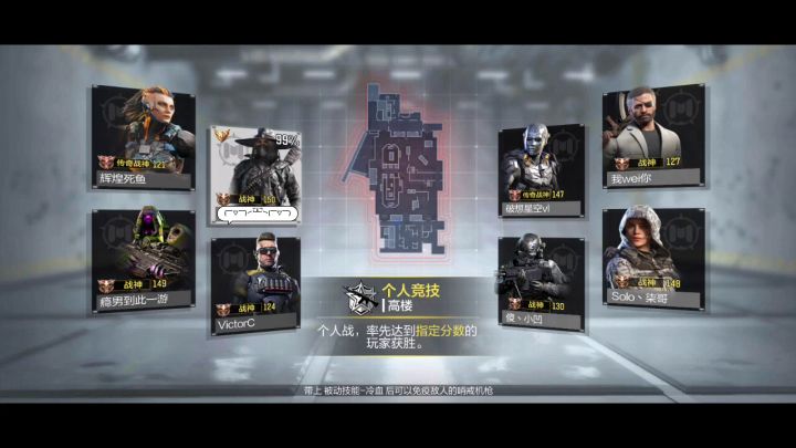 霍格尔·改 冲锋枪截图
