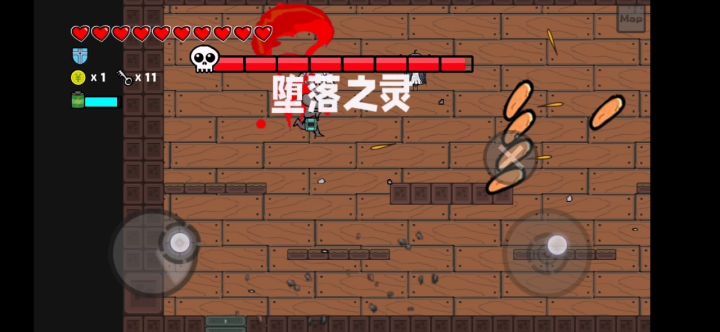 …………截图