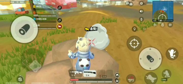 【挂神】内容极度舒适截图