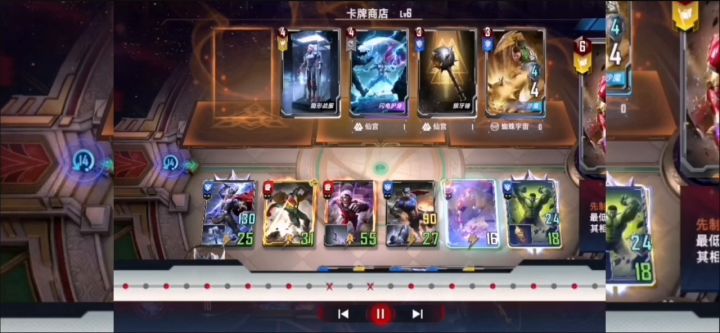复仇者大战洛基截图