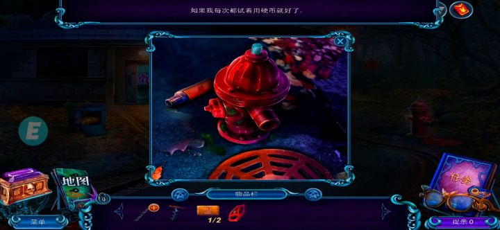 是不是卡BUG了？求解啊！！！截图