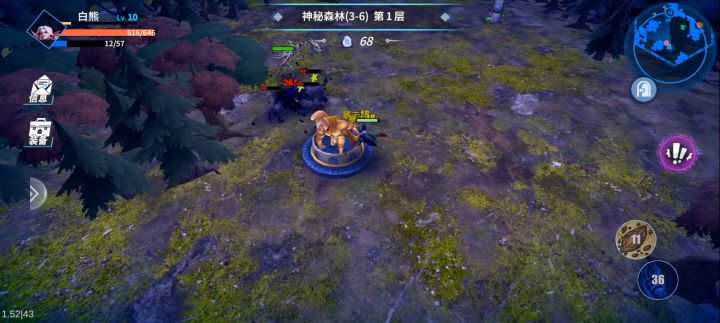 吸血鬼yyds截图