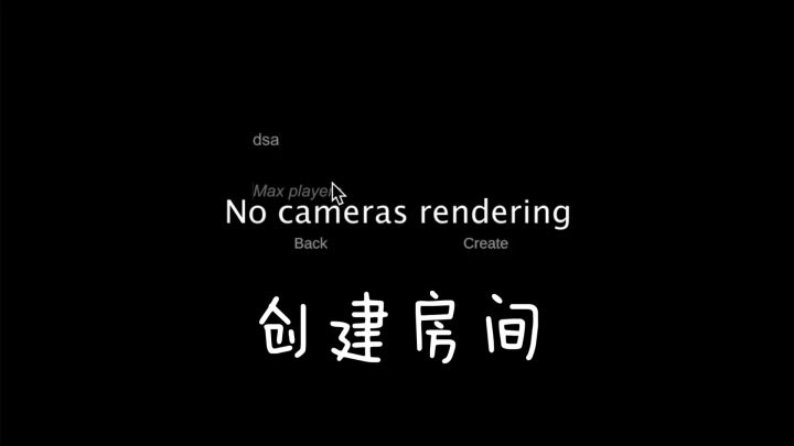 鬼魂The Ghost官方日常(岩浆加?)截图