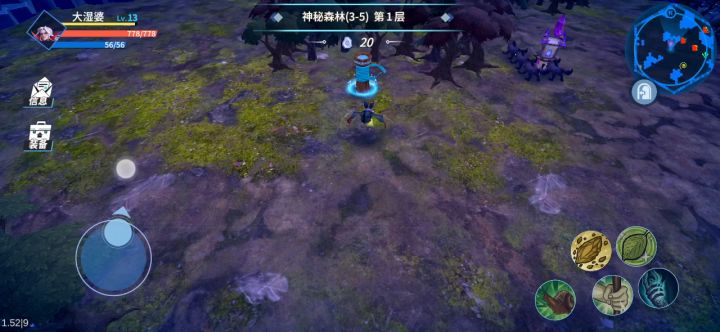 无聊刷刷刷截图