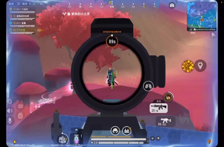 #游戏 #1v4 #灭队时刻截图