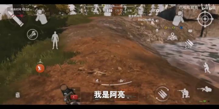 【搬运】暗区突围——北山宾馆男团无伤通关截图