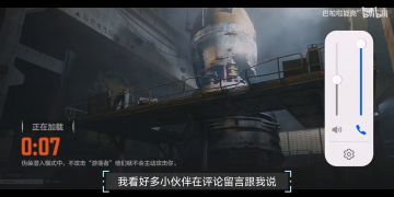 【搬运】暗区突围——军械库ai复活点讲解