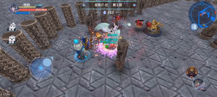 升级升级截图