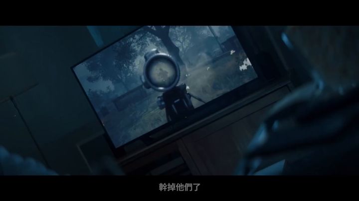 《使命召唤 黑色行动冷战&战区》联动《惊声尖叫》预告片,活动已上线截图
