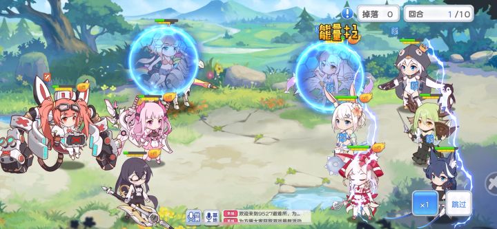 不能接受，无法言喻截图