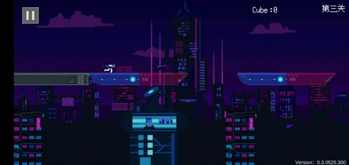 第二关②截图