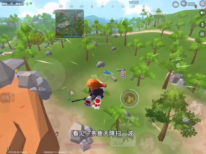 好好看好好学截图