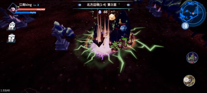 针不戳截图