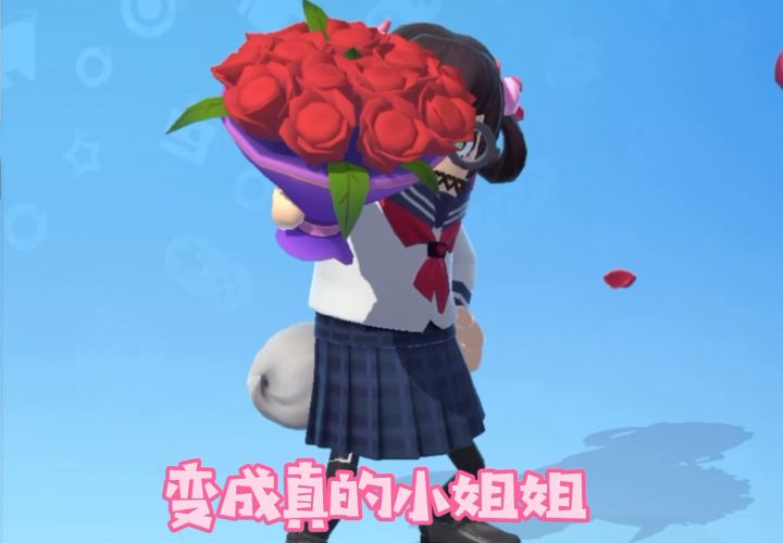 【曼曼】香肠派对真人版 你爱了吗?截图