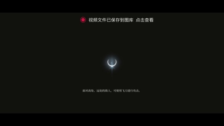 氵冫、 1截图