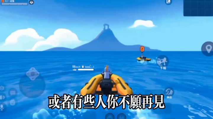 #游戏#晚霞#游戏视频截图