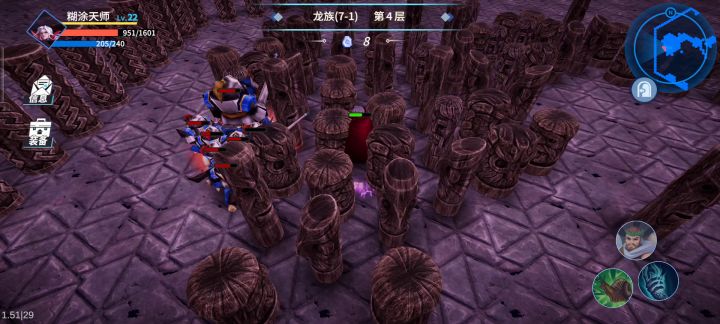 7-1这样过,卡地形截图