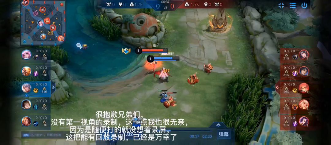 video-2223821