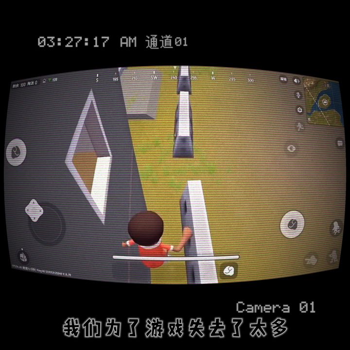 生死肠岛人，死是肠岛魂，今生不悔入香肠，来世还做香肠人。#香肠派对截图