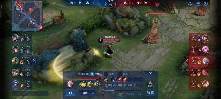 给你们看点牛逼的东西截图