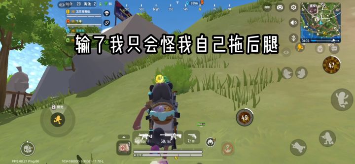 肠岛主播,我们一起加油吧。#香肠派对截图
