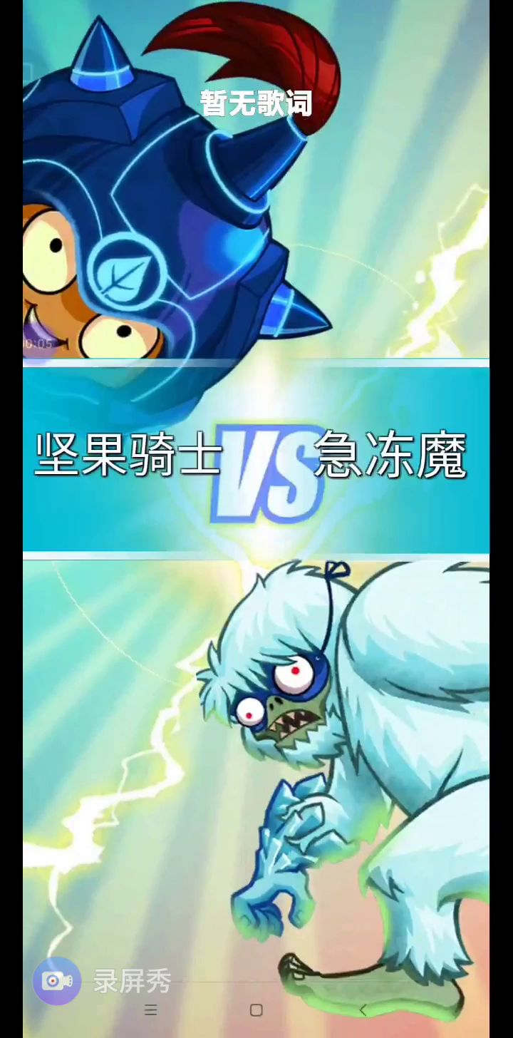 这周活动卡牌是杰克南瓜灯，双属性英雄是耀斑和教授截图
