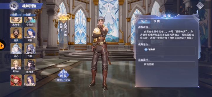 240抽=???截图