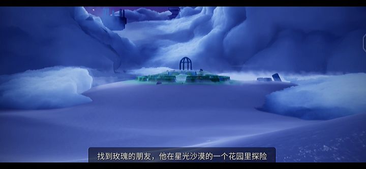 你永远胜过别人，至少在我这是。截图