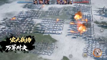 鸿图周年庆典开启，全新年度剧本《水淹七军》即将精彩来袭！