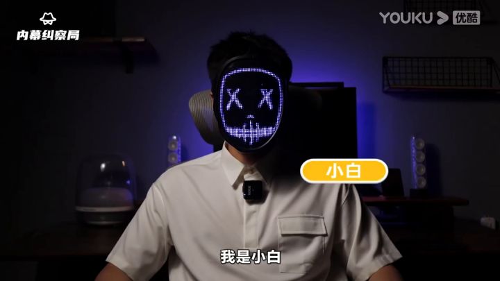 网曝麦当劳使用过期食材截图