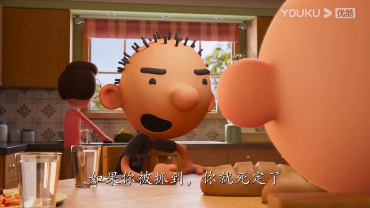 动画电影《小屁孩日记》预告截图
