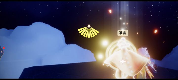 记录一下截图