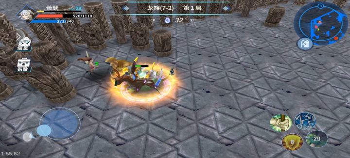 无限无敌先古法师截图