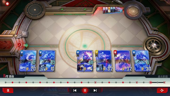 什么叫《破釜沉舟》？截图