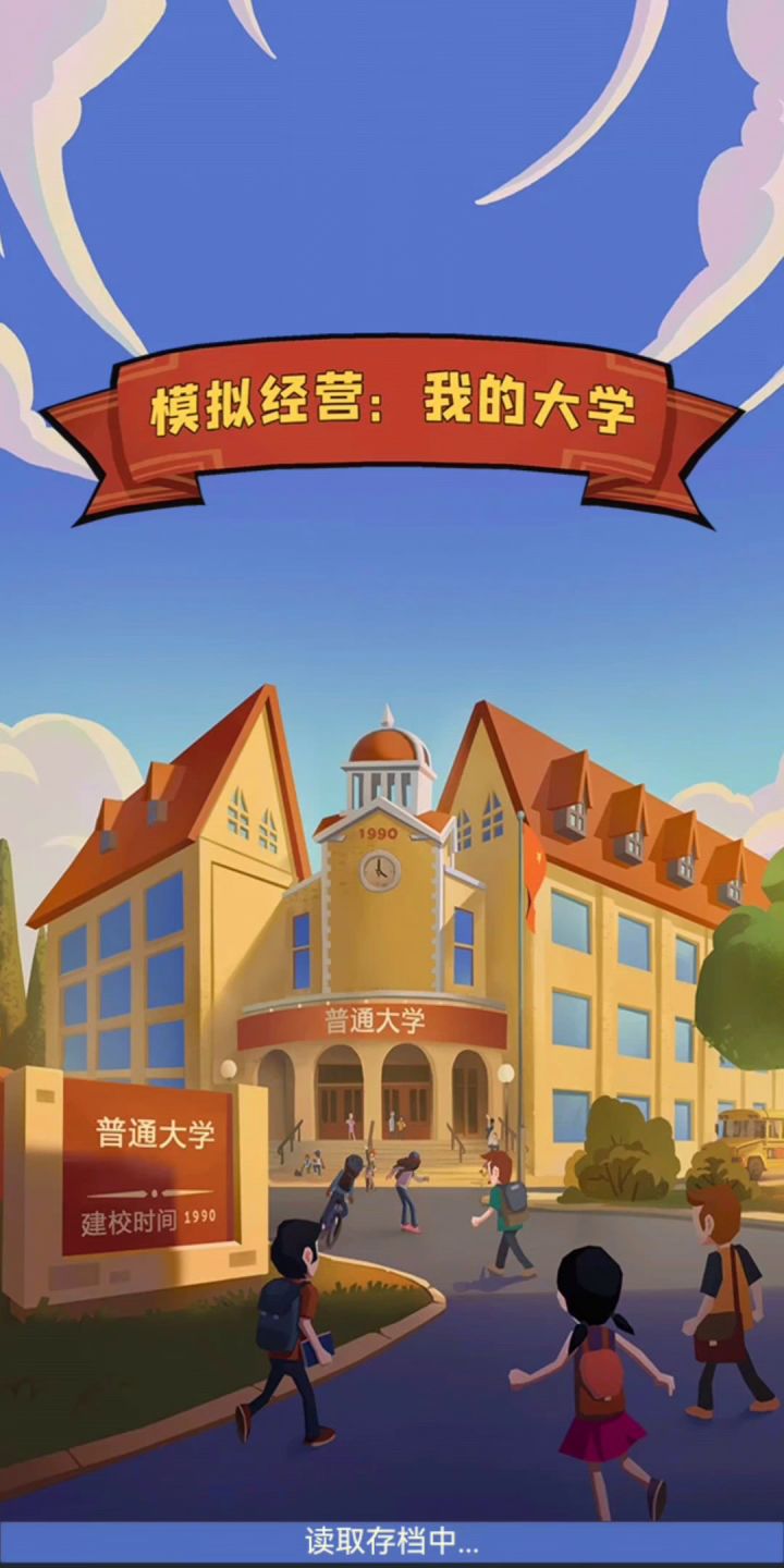 基本都是满级拉截图