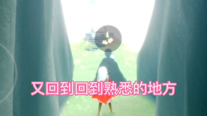 【风行季活动】云野芜湖起飞，洞中沧海一声笑截图