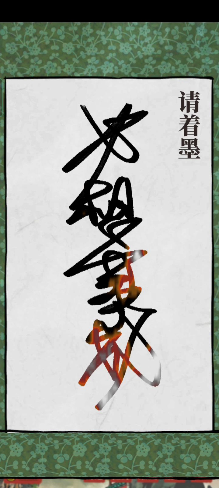 数数我这中了几个?攒了两月。截图