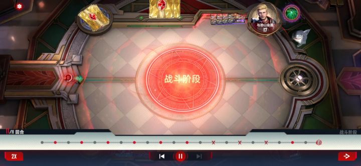 官方这波削弱合理，氪金就必须要比吴克强才说得过去截图
