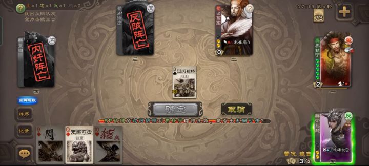 不知道啥时候修复的截图