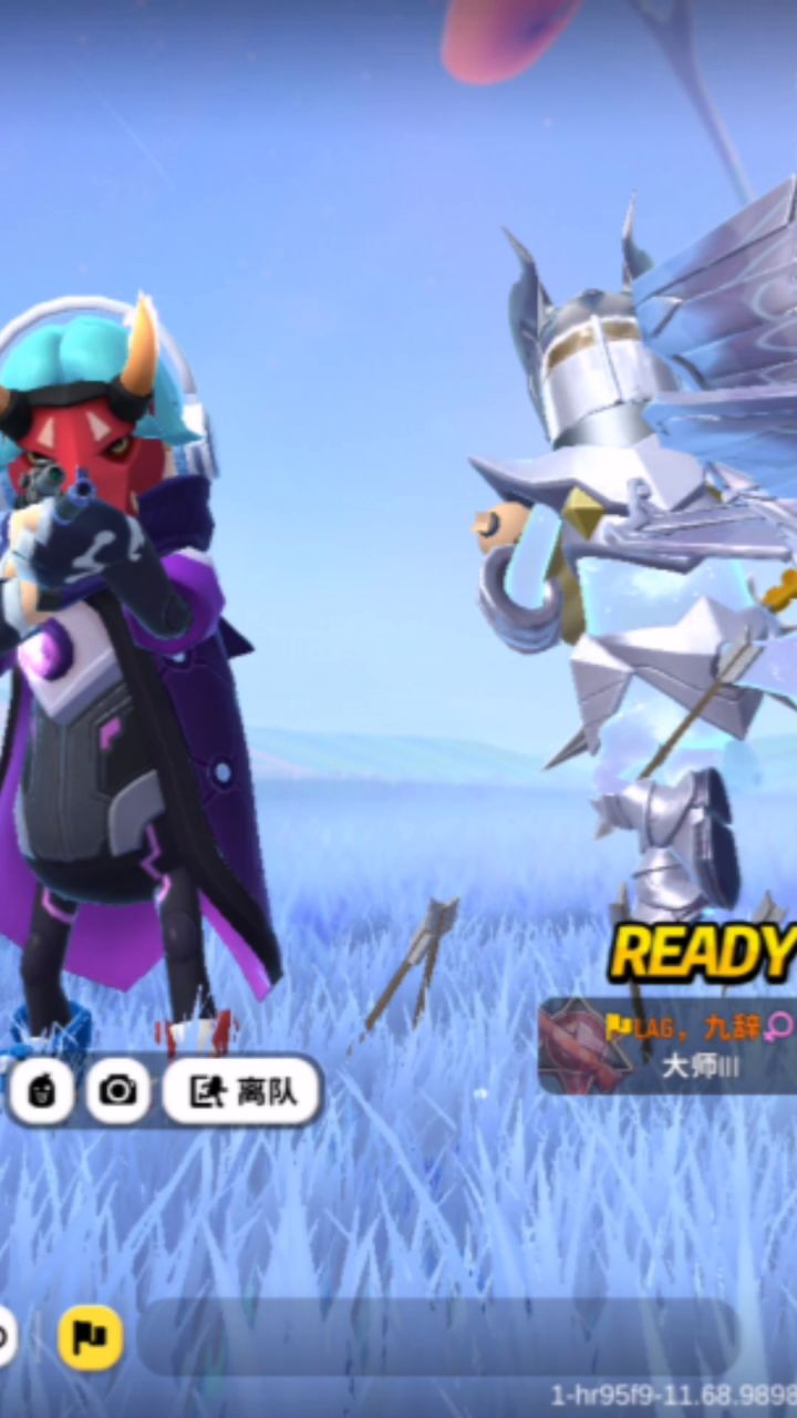 ffxdxrctjbhj截图