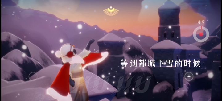 漫天的我落在枫叶上雪花上截图